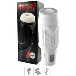 Masturbador Lanterna Recarregável SI (6969) - Bran... - Sexy Shop BH