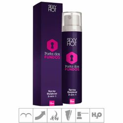 Gel Para Sexo Anal Porta Dos Fundos Spray 15ml (CO... - Mais Sex
