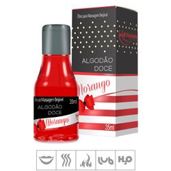 Gel Comestível Algodão Doce 35ml (ST134) - Morango... - Sexy Shop BH