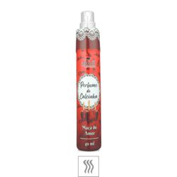Perfume Para Calcinha 40ml Apinil (ST823) - Maçã d... - Sexy Shop BH