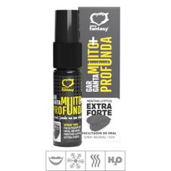 Spray Para Sexo Oral Garganta Muito + Profunda 15m... - Mais Sex
