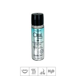 Gel Comestível Oral Gourmet Hot 18g (ST897) - Algo... - Sexy Shop BH