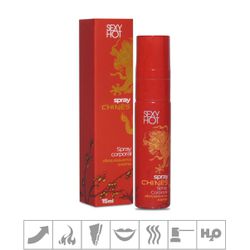 *PROMO - Excitante Unissex Spray Chinês 15ml Valid... - Mais Sex