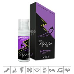 Excitante Unissex Shock-G 15g (ST174) - Uva - 2111 - Sexy Shop BH