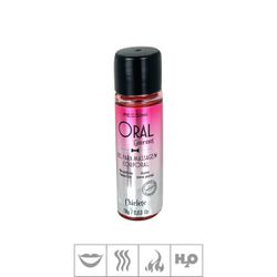 Gel Comestível Oral Gourmet Hot 18g (ST897) - Chic... - SS Discreta