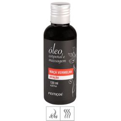 Óleo Corporal Para Massagem Feitiços 120ml (ST953... - Sex Shop Ouvidor