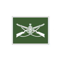 Divisa Infantaria Emborrachada - 0759 - SHOPPINGMILITAR