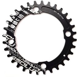 COROA ABSOLUTE PRIME 38D 3MM SRAM - 52336 - Station Bike