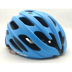 Capacete Mtb Shimano Lazer Road Blade Azul - g - 6... - Station Bike