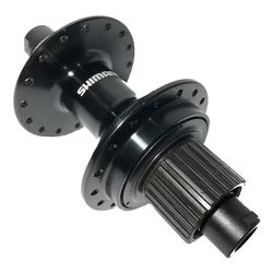 CUBO TRASEIRO SHIMANO MICRO FH-MT510 32F C LOCK 12... - Station Bike