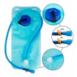 Refil Bolsa Mochila Hidratação Hss Boca Pequena 2 ... - Trilha Race