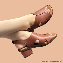 SANDÁLIA STAR COMFORT CARAMELO - TRINTEE