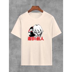 Camiseta Bege Anime Attack On Titan - CGATKOT13 - USENERD