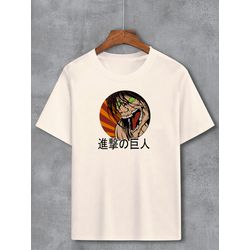 Camiseta Bege Anime Attack On Titan - CGATKOT17 - USENERD