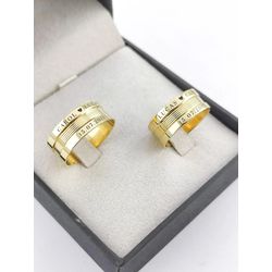 Alianças de Casamento Gravações a Laser 8mm Santo ... - Márcio Joias 1966