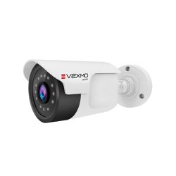 Câmera Vexmo Security Bullet Plástico Infra de 25 ... - Monitoriza Distribuidora