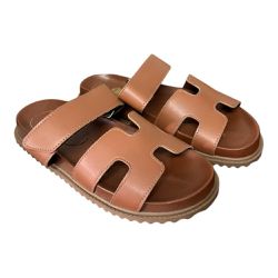 Papete Caramelo - 35165 - VIANZA