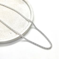 Chocker Pipoca em Prata 925 - Vila das Pratas e Semijoias 