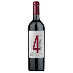 4 ALMAS TRIBUTO CABERNET SAUVIGNON 2017 - Vinho Justo