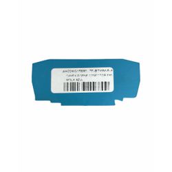 Tampa Borne Conector 6mm Mola Azul Weg - MAQPART