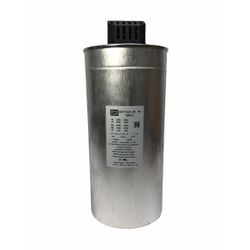 Capacitor Trifásico Weg 25kvar 220v Ucwt25v25u28hd - MAQPART