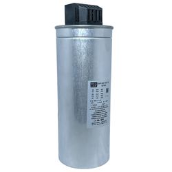 Unidade Capacitiva Trifasica 20 Kvar 220v Weg 1227... - MAQPART