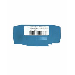 Tampa Borne Conector 10mm Mola Azul Weg - MAQPART