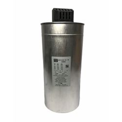 Capacitor Trifásico Weg 40kvar 380v Ucwt40v40u28hd - MAQPART