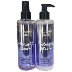 Kit Body Lotion + Body Splash Victoria's Secret Mi... - VINTAOCOSMETICOS