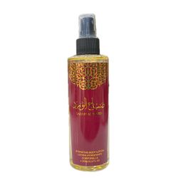 Colonia Spray Body Splash Sabah Al Ward 230ml - VINTAOCOSMETICOS