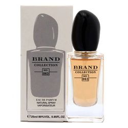 Perfume Miniatura Brand Collection 063 25ml- ( Sì ... - VINTAOCOSMETICOS