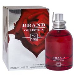 Perfume Miniatura Brand Collection 138 25ml- ( Amo... - VINTAOCOSMETICOS