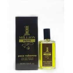 Perfume 1 Million Privé Pacco Rabbane 50ml - VINTAOCOSMETICOS