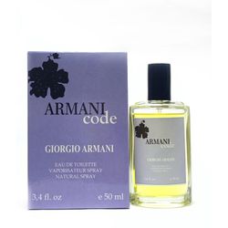 Perfume Armani Code Giorgio Armani 50ml - VINTAOCOSMETICOS
