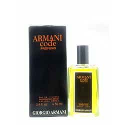 Perfume Armani Code Profuno 50ml - VINTAOCOSMETICOS