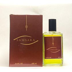 Perfume Samsara Guerlain 50ml - VINTAOCOSMETICOS