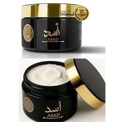 Creme Hidratante em Pasta Asad Isabelle 200ml - LOJA VOLARIUM
