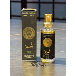 Perfume Arabe Asad Decanter Miniatura 15 ml - LOJA VOLARIUM