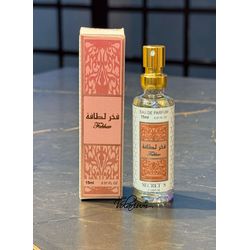 Perfume Arabe Fakar Rose Decanter Miniatura 15 ml - LOJA VOLARIUM