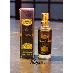 Perfume Arabe Sabah Decanter Miniatura 15 ml - LOJA VOLARIUM