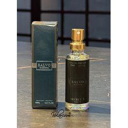 Perfume Arabe Salvo Decanter Miniatura 15 ml - LOJA VOLARIUM