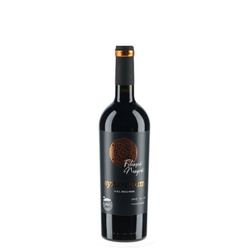 Byzantium Feteasca Neag... - Wine 7 - Vinhos do Leste Europeu