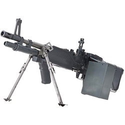 Rifle Elétrico Airsoft ARES MACHINE GUN M60 - ARE... - Airsoft e Armas de Pressão Azsports 