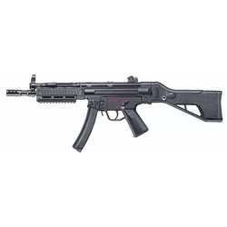 Rifle Elétrico Airsoft ICS MX5 - MRS FULL METAL - ... - Airsoft e Armas de Pressão Azsports 