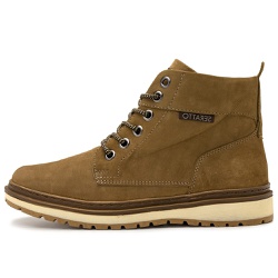 Coturno Masculino Discovery Em Couro Nobuck Ocre - D&R SHOES