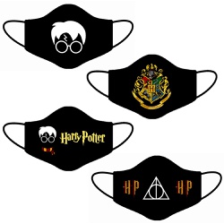 Kit 4 Máscara Lavável Personalizada Harry Potter T... - GOWELL