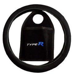 Capa Para Volante + Lixeira Universal Type-R - Total Latas - A loja online do seu automóvel