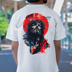 Camiseta Básica Rei Jesus Nazareno - Aurora Clothing