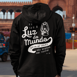 Moletom Canguru Luz do Mundo - Aurora Clothing