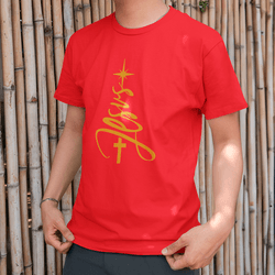 Camiseta Básica Árvore da Vida - Aurora Clothing